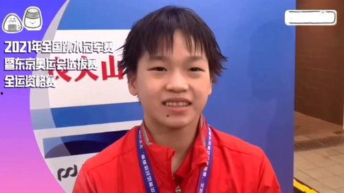 全红婵采访鬼才娱乐吃瓜,与鬼才娱乐的幕后趣事与吃瓜瞬间